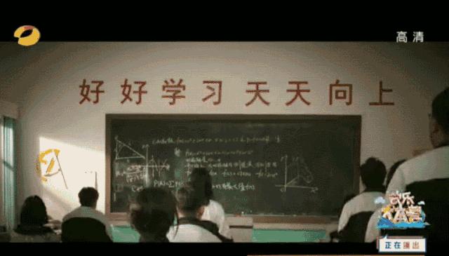 过个教师节,网易你这么皮?