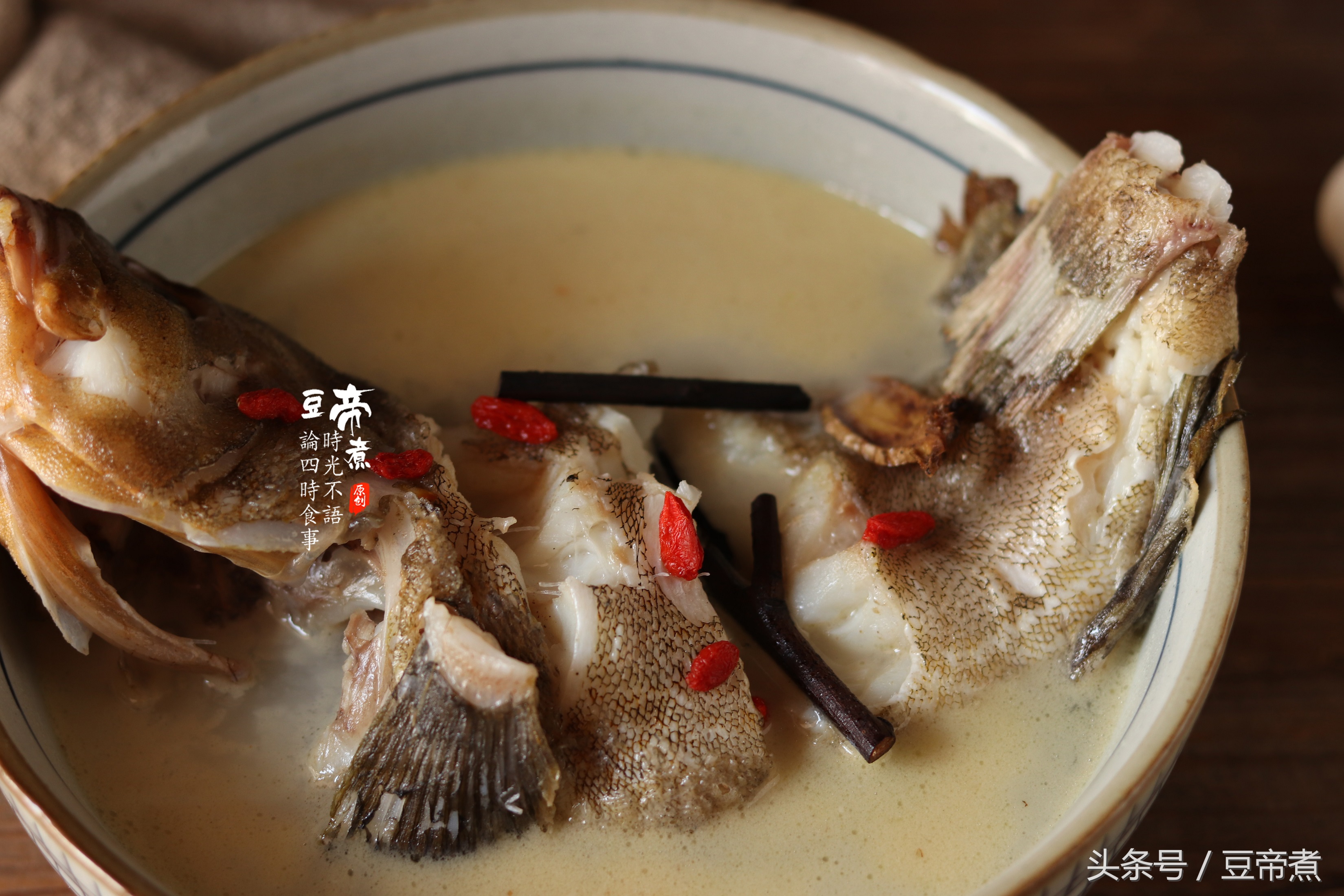 怎样炖出来的鱼汤才会又香又好喝,鱼汤怎么炖才能好喝还鲜