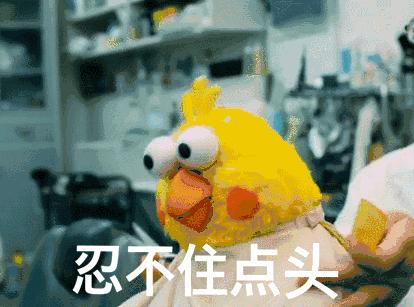 常州人有福啦！3000多跨境产品统统打折！100%正品！就在家门口……