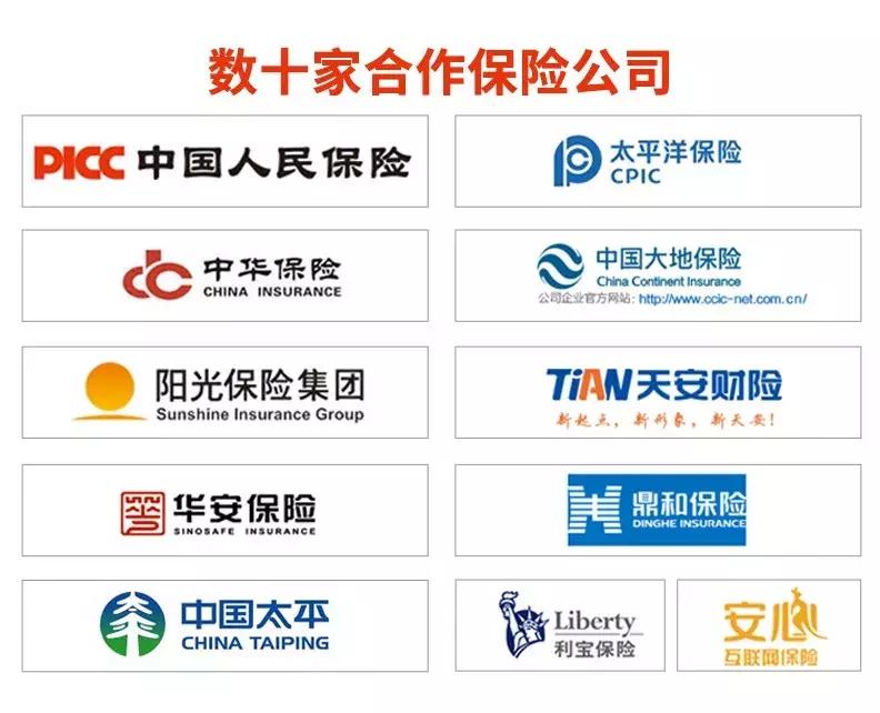 汽修店共享店铺招募创业合伙人,汽修维修厂招募合伙人