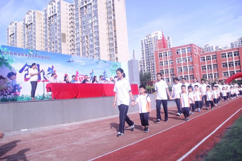 新学期校长对教师期望与要求2020,新学期校长实现的愿望