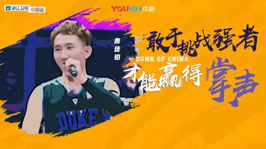 少年强则国强幼儿大班舞蹈视频,少年强则国强你是怎么做的