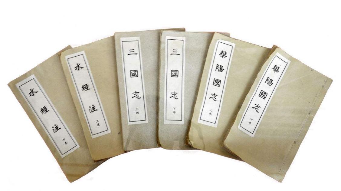 陈寿三国志靠谱吗,三国志陈寿真的有钱吗