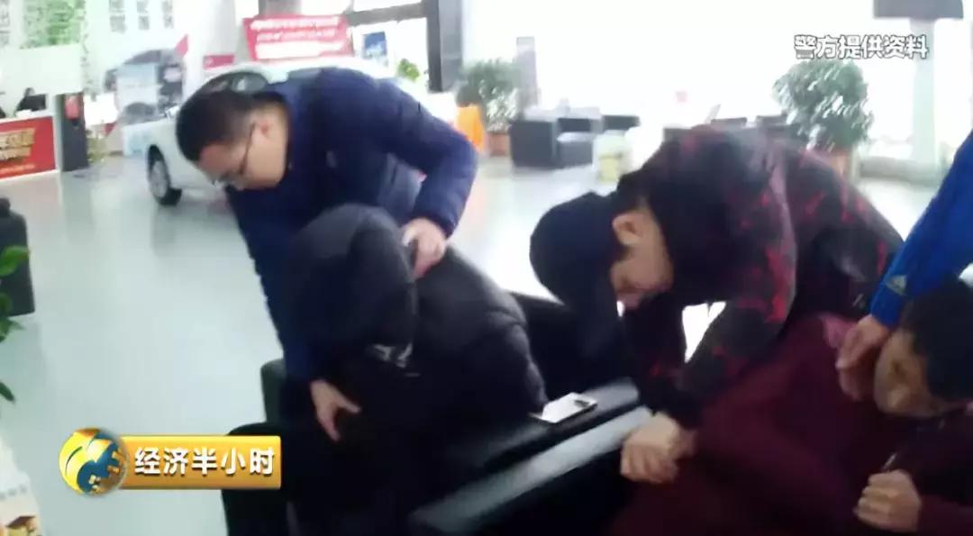 微信群游戏诈骗手段,游戏微信群诈骗手段