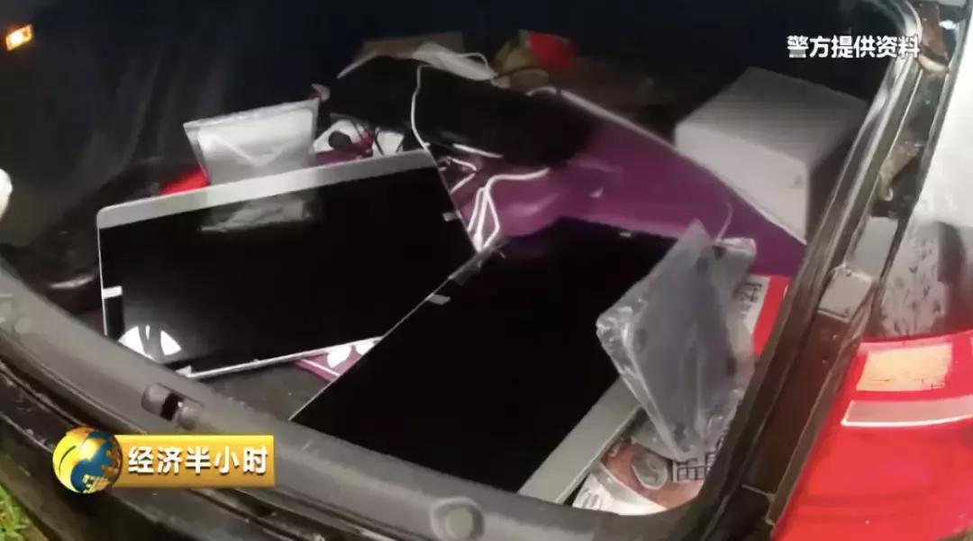 微信群游戏诈骗手段,游戏微信群诈骗手段