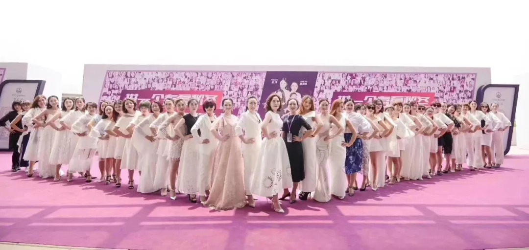 土宝妈如何蜕变，逆袭人生