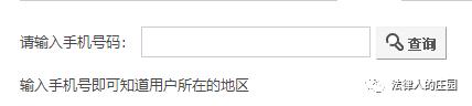 法律人办案必备检索网站最新汇总,类案检索网站