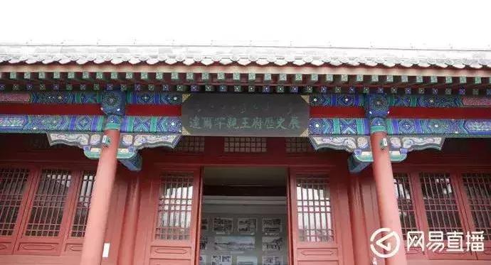 通辽孝庄故里,来内蒙古通辽旅游