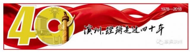 回顾2019校园足球总结,中国校园足球发展史