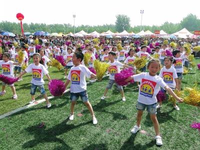 河南省十三运会今天盛大开幕绽放“周口精彩”