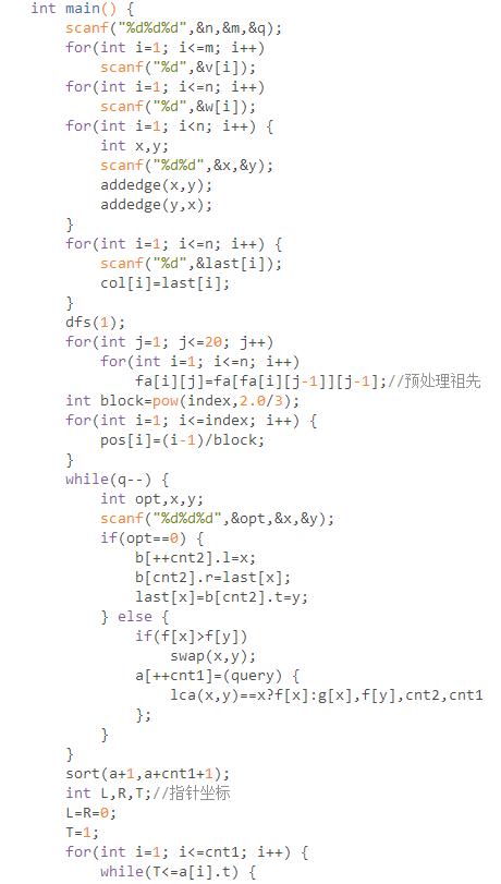 洛谷日报第9期,洛谷日报解读玄学
