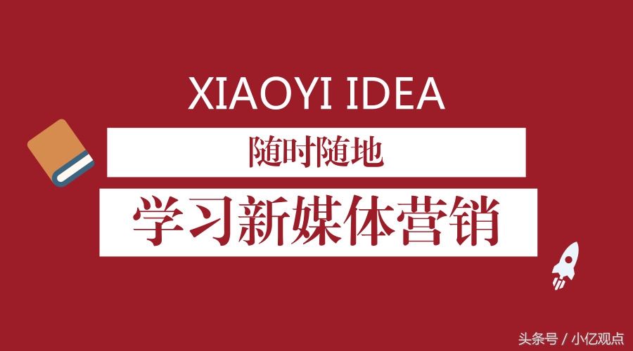 果蔬店营销策略,果蔬门店引流有效方法