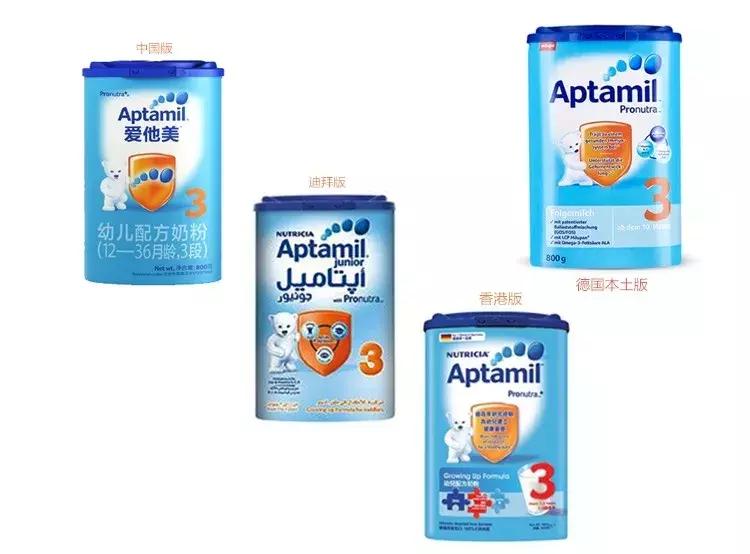 日本牙膏没有锡纸封口是假的吗,佳洁士牙膏封口没锡纸是假的吗