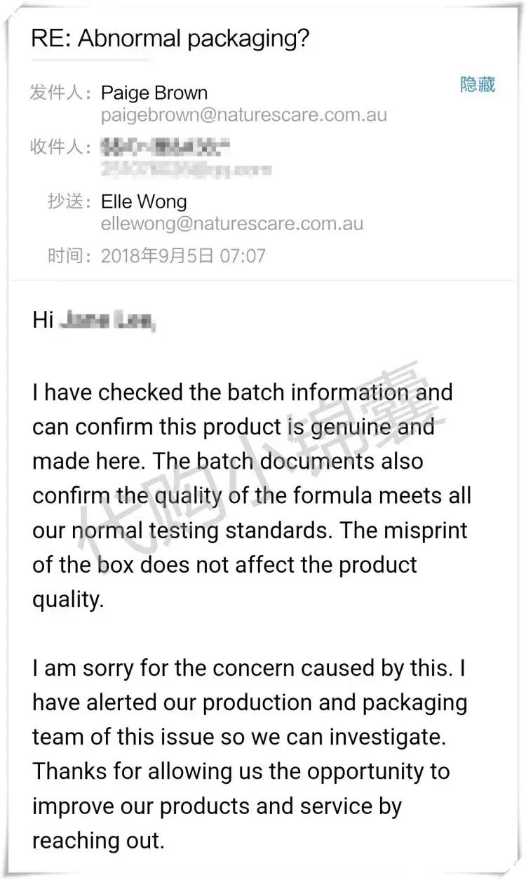 日本牙膏没有锡纸封口是假的吗,佳洁士牙膏封口没锡纸是假的吗