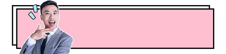 300万粉丝网红打孕妇,300万粉丝网红殴打孕妇