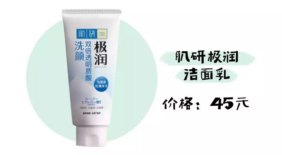 300万粉丝网红打孕妇,300万粉丝网红殴打孕妇