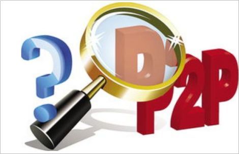 p2p网贷风险整治,百金贷最新处理结果是真的吗