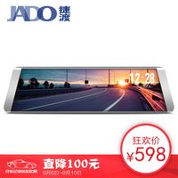 隐藏式行车记录仪哪款好,行车导航仪记录仪哪款好