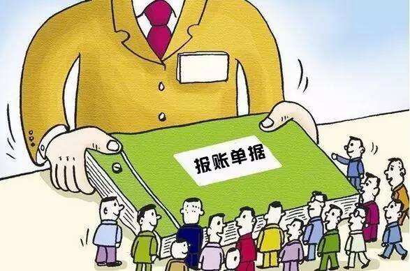 员工私车公用交哪些税,私车公用保险可以抵税吗