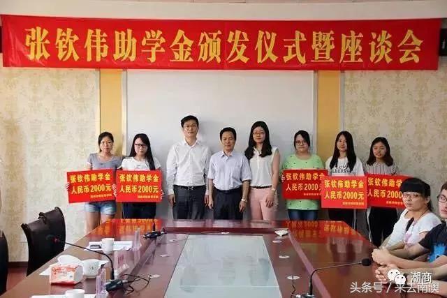 从谷饶走出来的内衣王子，这个潮商在迪拜拥有四座商业城！