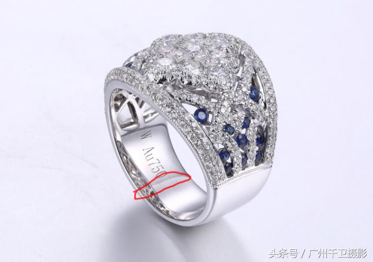 白底戒指拍摄教程,戒指白底修图