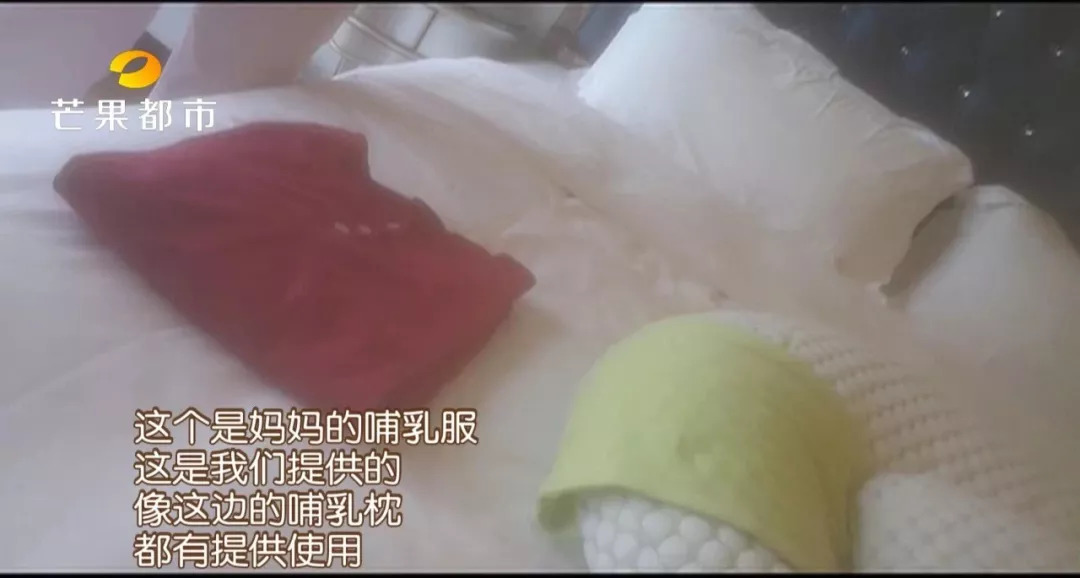 长沙天价月子中心：产妇吃出长虫！后厨碗筷不洗、垃圾溢出、苍蝇乱飞……