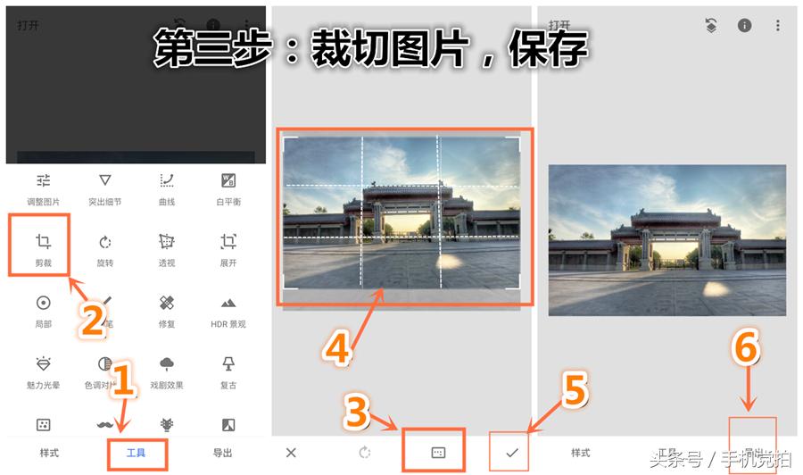如何拯救拍得太暗的照片,如何拯救逆光视频