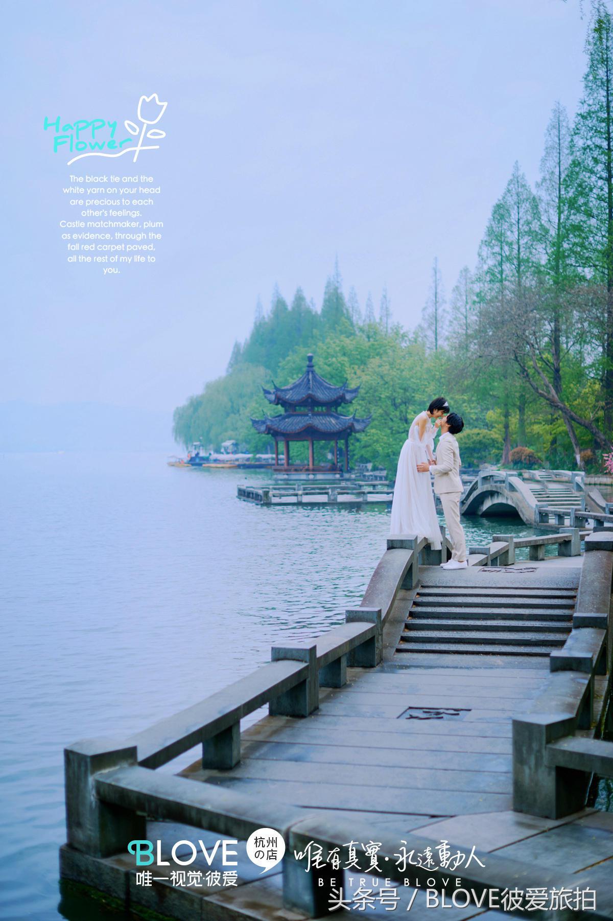 杭州婚纱摄影地点推荐,杭州婚纱摄影干货