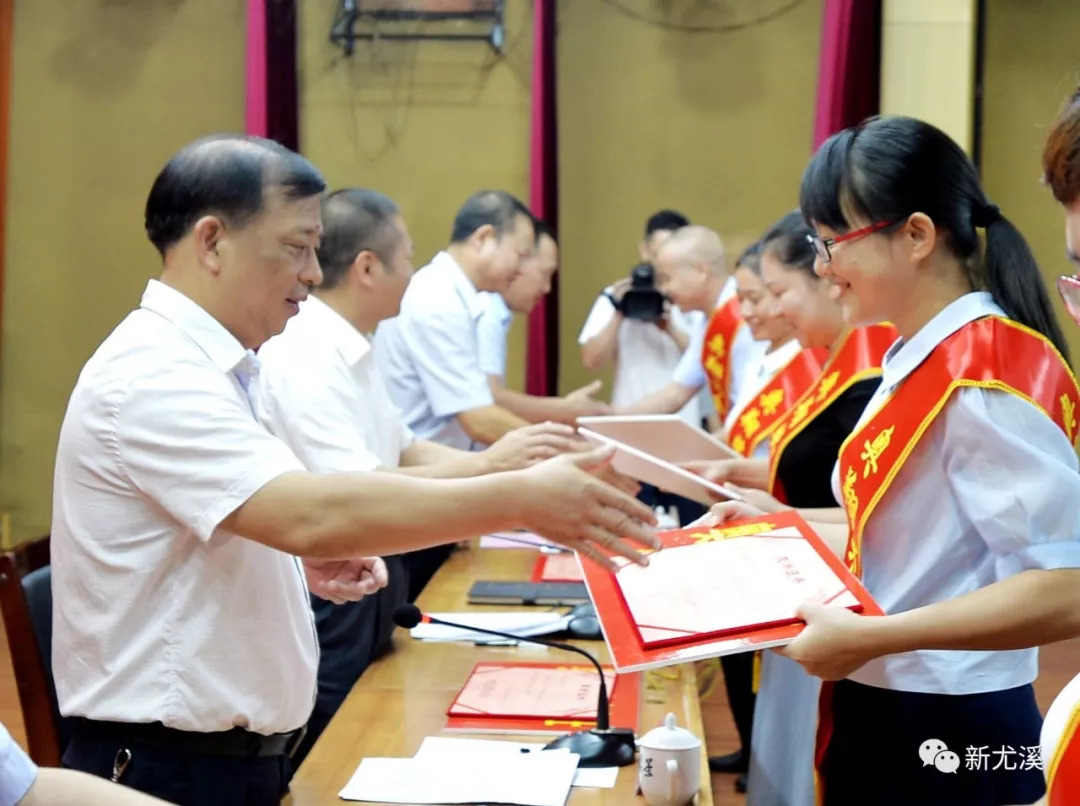 尤溪县发展得怎么样,尤溪教育怎么样了