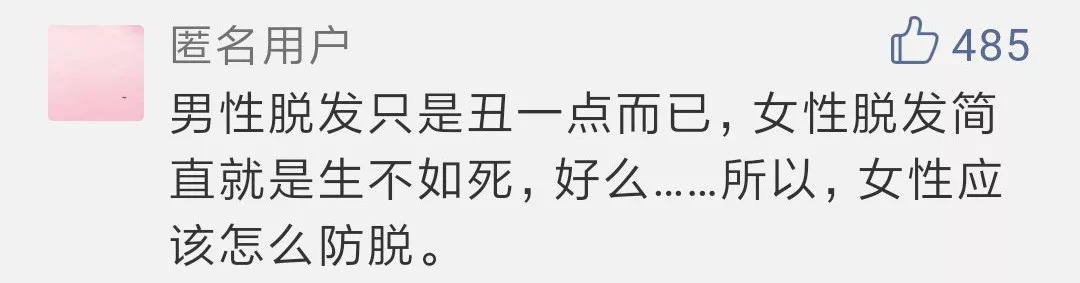 年轻人你为什么一身戾气,年轻人你为什么不想结婚