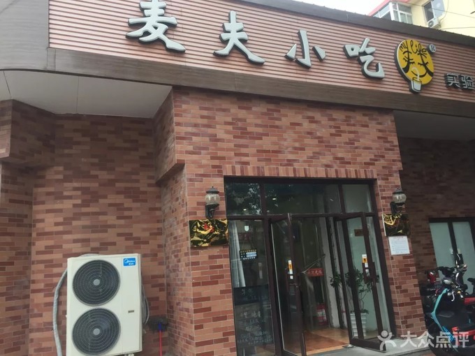 寻秦记旅游,寻秦记自驾旅游