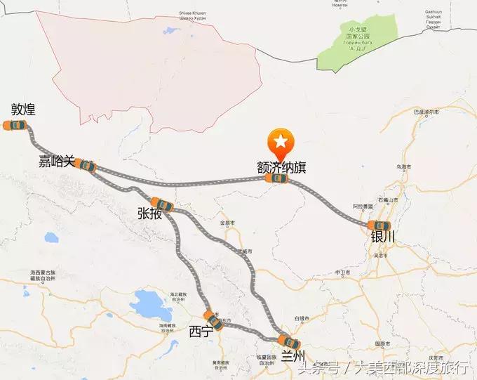 额济纳旗旅游安排时间表,额济纳旗旅行全攻略