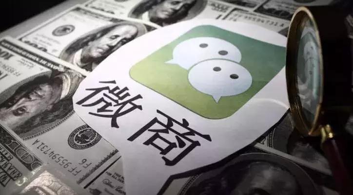 再见代购再见微商,关于微商和代购