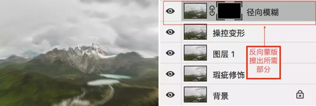 ps风光摄影入门教程,lr风光摄影后期教程