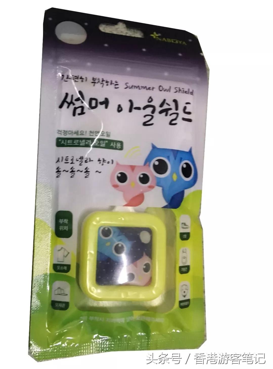 小红书香港药品,小红书上卖的药品靠谱吗