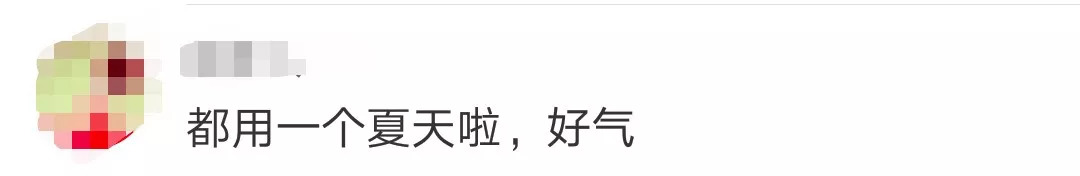45批次化妆品不合格有什么危害,40批次不合格化妆品品牌都有哪些