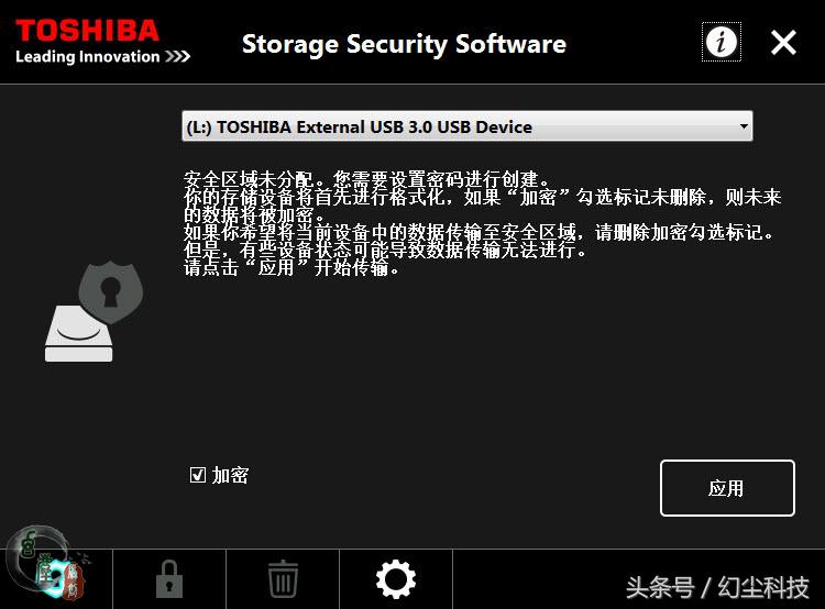 东芝移动硬盘v9开箱,东芝4tbusb3.0移动硬盘v9系列
