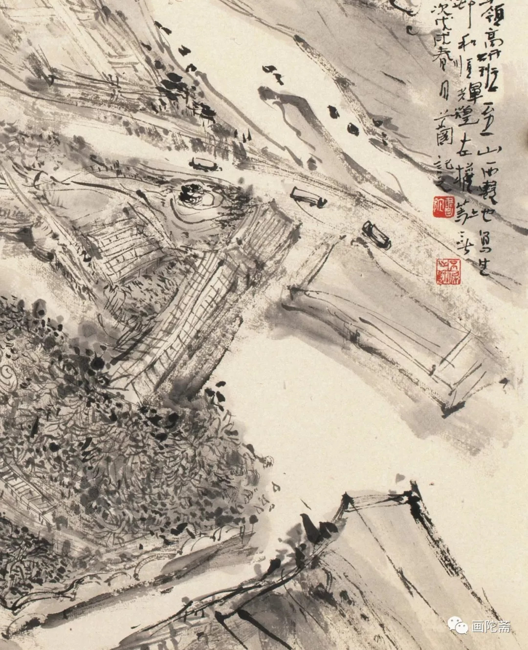 艾国山水画创作视频,艾国山水画工作室