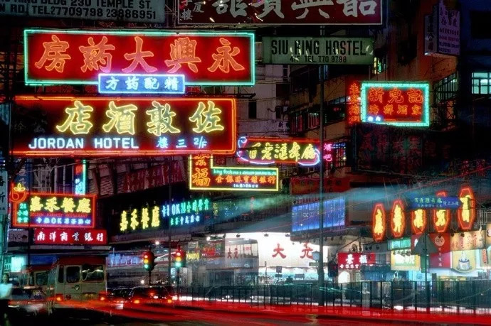 喜大普奔的全称,喜大普奔怎么开通