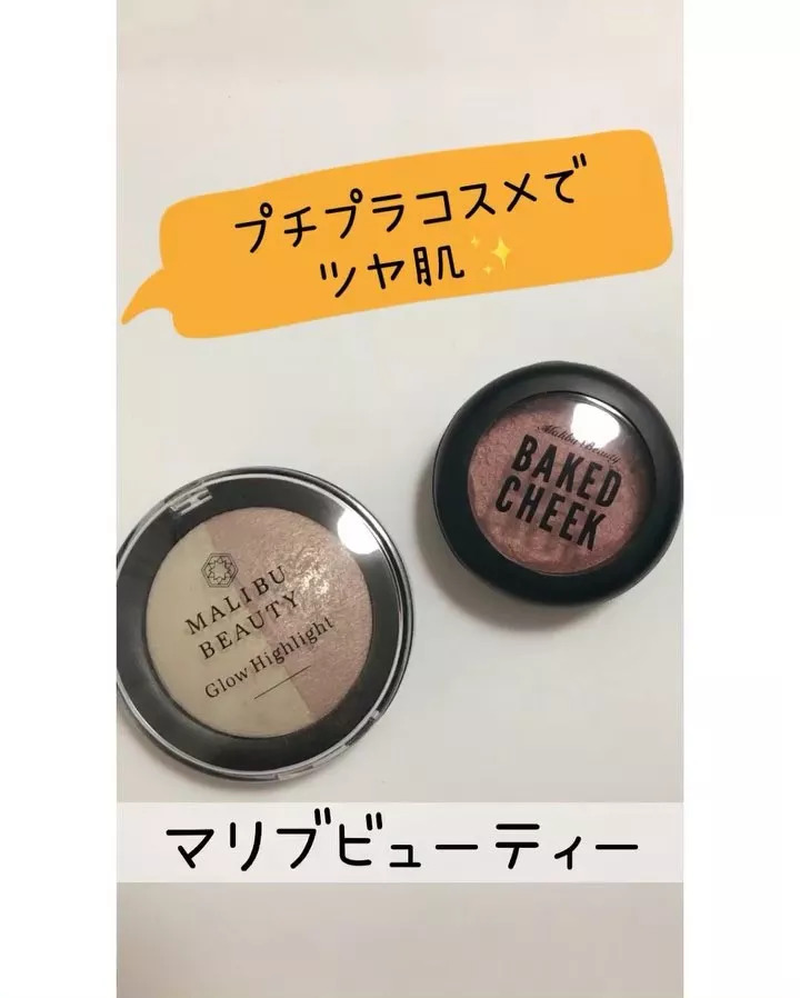 杨幂脸和手臂全涂了粉底,杨幂输给林允了吗