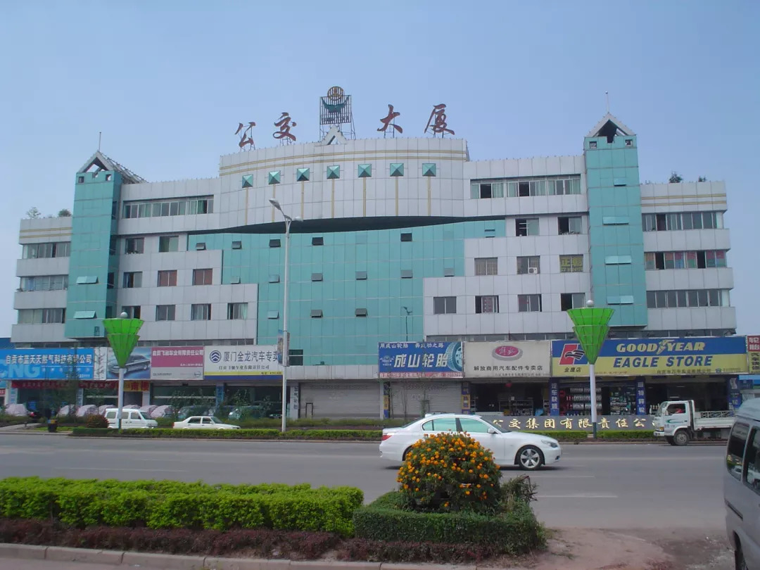 自贡最早的班车,自贡最早的公交车时间表