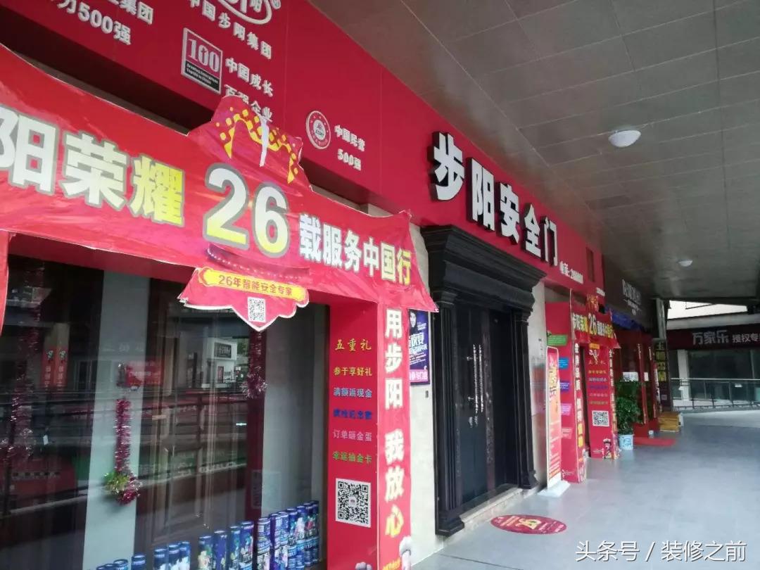 四川南充：九月初凉，去友豪国际建材市场淘“相因”，实地走访！