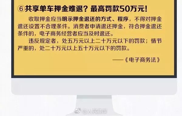 关于微商和代购,再见代购再见微商