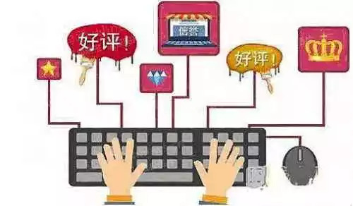 微商做代购合法吗,国内代购微商能不能做了