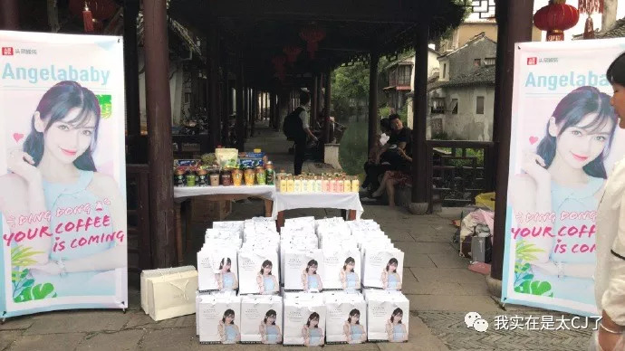 我也没想到邓伦后援会事件每天都还在发酵