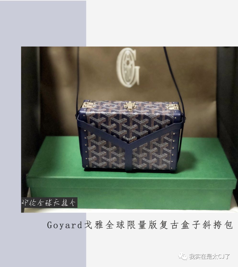 我也没想到邓伦后援会事件每天都还在发酵