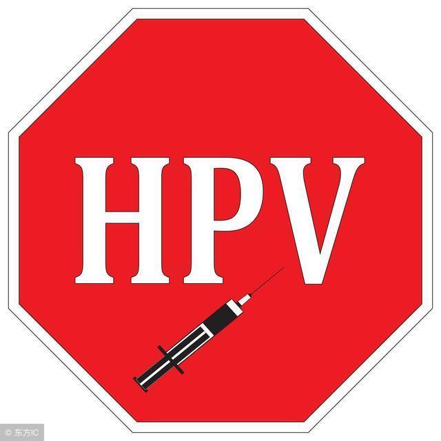 以前一直没打过疫苗怎么办,30以上适合打哪种宫颈癌疫苗