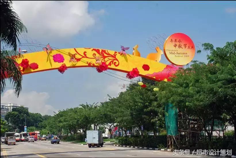 新年美陈布置商品,马上中秋节了礼物准备好了吗