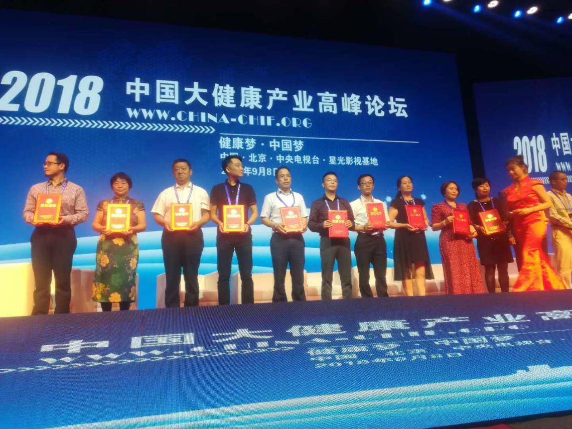 上海赛安医学检验所,上海赛安医学检验所有限公司