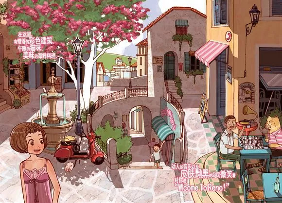 80后辣妈漫画家带2岁娃边走边画，80天环游世界~